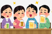 くわばたりえさん「飲み会で割り勘の場合、ウーロン茶なんか頼むな！水飲め！水で事足りるから！」