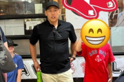 【MLB】吉田正尚さん、ロサンゼルスの居酒屋で目撃される