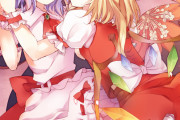 【東方】美少女吸血鬼キャラで知名度調査したらレミフラはどのくらいの位置だろう