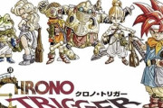 【画像】クロノトリガーみたいなRPG、ヒットしてしまうｗｗｗ