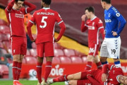 【プレミアリーグ】崩壊リヴァプール、98年ぶりの屈辱敗戦…ヘンダーソンまで負傷