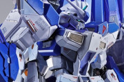 METAL BUILD「Hi-νガンダム（2026年版）」の全貌公開！価格39600円は妥当か？