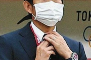 森保監督「結果が全て」これからも「結果にこだわり、やるべきことをやっていく」