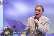 顔アプリで演歌歌手たちを女性化した結果