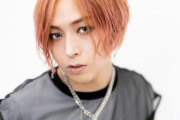 声優・蒼井翔太さんが所属事務所を退所…『今後はフリーランスとして活動』