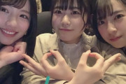 【日向坂46】メッセについて、新機能、プランの提案ｗｗｗｗｗｗｗｗｗ