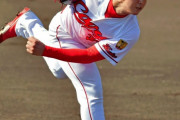 カープ高橋昂也『150キロ投球フォーム』で先発ローテ奪取へ！テークバック修正し球速アップ