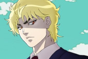 ジョジョ1部ディオ「よしっ、ジョナサンの犬を始末してやったぜ」