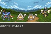 『コマンド戦闘RPG』の最高傑作ってどれ？