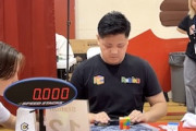 【動画】3.13秒！ルービックキューブ3×3の世界最速記録が生まれる。