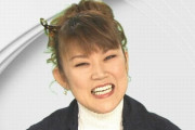 【正論】山田邦子さん「ジャニー喜多川のしたことは犯罪。性加害を合意させる洗脳もダメ。慰謝料は◯◯◯万円ほど払おう」