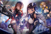 【画像】ケツゲー『NIKKE』のこのキャラが可愛すぎてつらい
