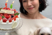 【朗報】磯山さやかさんが36歳の誕生日、まだ誰のモノでもありません