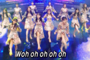 【乃木坂46】与田ちゃんのダンスはこれでいいのか‥？