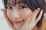 【画像】美人声優・礒部花凜さん、セクシーすぎてやばい