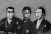 坂本龍馬「〆になに食う？ワシは蕎麦」勝海舟「オイラはラーメン」 西郷隆盛｢おいどんは