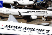 JALにサイバー攻撃、一部に遅れ…航空券の販売停止中