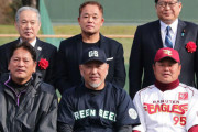 【画像】デーブ大久保、楽天ユニを着て野球イベントに参加　楽天OBであることが確定