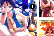 【悲報】Amazon「マンガ毎週末セール（50%還元）」本日最終日！！！