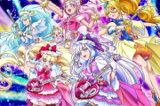 【画像】プリキュア史上もっとも可愛い女の子、ガチで満場一致する