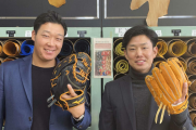 阪神・糸原健斗さん、三塁専用グラブを発注
