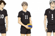 『ハイキュー!!TTT』稲荷崎高校のキャスト＆キャラビジュ解禁！宮治・北信介・角名倫太郎を演じるのは？