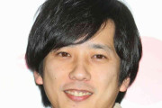 嵐・二宮和也、まるで映画のワンシーン「金髪で喫煙」超自然姿が沸騰もショックの声が 「アイドルとタバコ」永遠問題