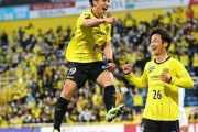 柏、呉屋2ゴールで湘南に2-1勝利！名古屋は相馬決勝ゴールで札幌に1-0勝利！GKランゲラックがビッグセーブ　J1第2節（関連まとめ）