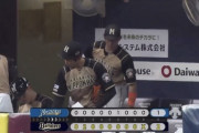 北海道日本ハムファイターズが弱くなったターニングポイント