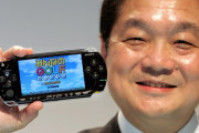 専門家「PSP発売から21周年、なぜニンテンドーDSに勝てなかったのか」