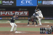 【悲報】西武ベンチ、山本由伸(21)にとんでもない野次を飛ばしてしまう