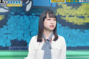 【日向坂46】影ちゃんｷﾀ━━━━(ﾟ∀ﾟ)━━━━!! 影山・野人コンビで見事ゴール！