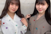 【SKE48】この２人、スタイルがえぐい・・・。