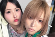 清野桃々姫もイケメン化