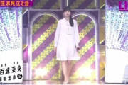 【乃木坂46】5期生 五百城茉央ちゃん5期の中だとめちゃくちゃデカく見えるけど4期と並ぶと普通に見えるんだろうな…