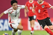 U17日本代表、オーストリアに敗れU17W杯はベスト８で敗退…再三チャンス作るも仕留めきれず（関連まとめ）