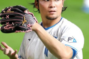 【日本ハム】伊藤大海が初のＧＧ賞「名だたる先輩方が手にされてきた光栄な賞」球団投手ダル以来１７年ぶり