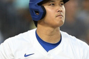 MLB挑戦志向がここまで増えた理由って大谷翔平か？
