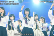 AKB48と乃木坂46が『生歌が下手な女性アイドル20選！音痴ランキング』に大量ランクイン