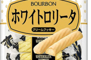 「金持ちのママ会にホワイトロリータ持ってったら笑われた！許せないおいしいだろ！！」←それはあんたが悪いと大ヒンシュク