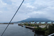 フェリーで桜島来たｗｗｗ（※画像あり）