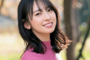 【日向坂46】長年続いたあの論争に遂に終止符が打たれる。