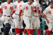 【高校野球/選抜】英明 3-2 智辯和歌山　接戦を制し英明がセンバツ初勝利！中浦が勝ち越し打　智辯和歌山初戦敗退