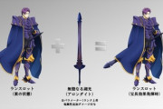 【FGO】円卓最強の騎士は宝具までもが最強！！　円卓最強は伊達じゃないよな