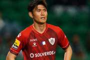 FC東京、FW田川亨介の復帰を発表！　ポルトガルで約1年半プレー「経験を少しでもチームに…」