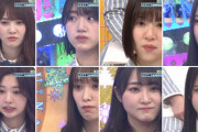 【日向坂46】春日さん、メンバーの団体芸で雑に扱われるのは何度目かwww