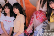 【乃木坂46】無名メンバーは“床”...白石と齋藤はソファーで格差にドン引き