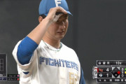 日ハム・望月、投球テンポがクソすぎるｗｗｗｗｗｗｗ