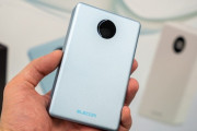 【悲報】エレコム、半固体電池モバイルバッテリを発売で覇権へ