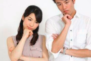 友人夫婦の夫側が「二人目が欲しいのに妻が応じてくれない。いつまで昔の浮気のことを引きずってるんだ」と宅飲みの最中に発言したことで夫の友人グループが真っ二つに割れてしまった。